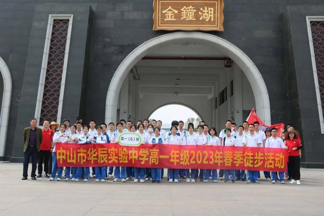 ��һ����ɫ����һƬ���� | ��һѧ�ӽ��Ӻ�ͽ���и�ѡ��