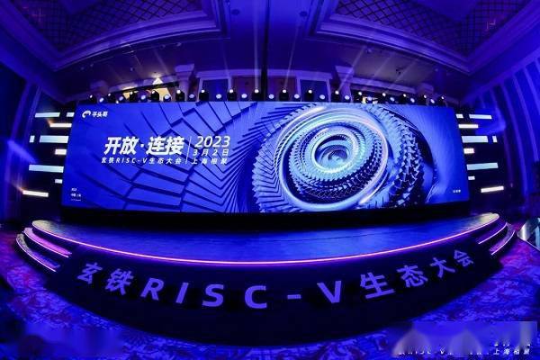 统信UOS 、deepin已兼容适配玄铁 RISC-V 架构下超6500个应用软件