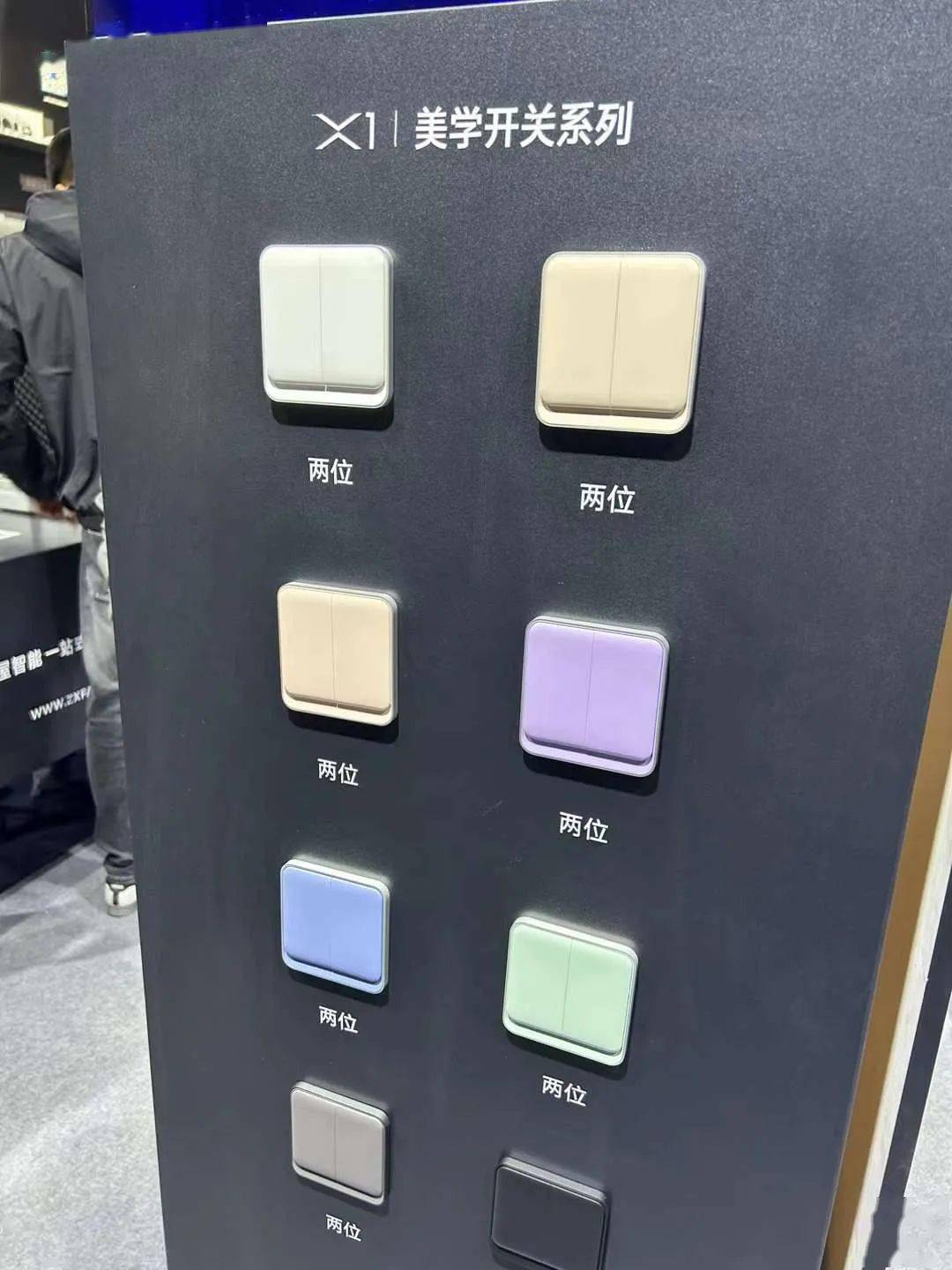 JDB电子 JDB夺宝电子智能头条直击现场 广州设计周智能家居亮点抢先看(图21)