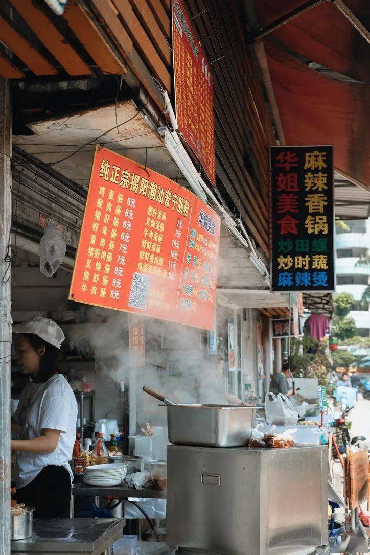 天河粤垦路，浓缩了半个广东的地道风味！