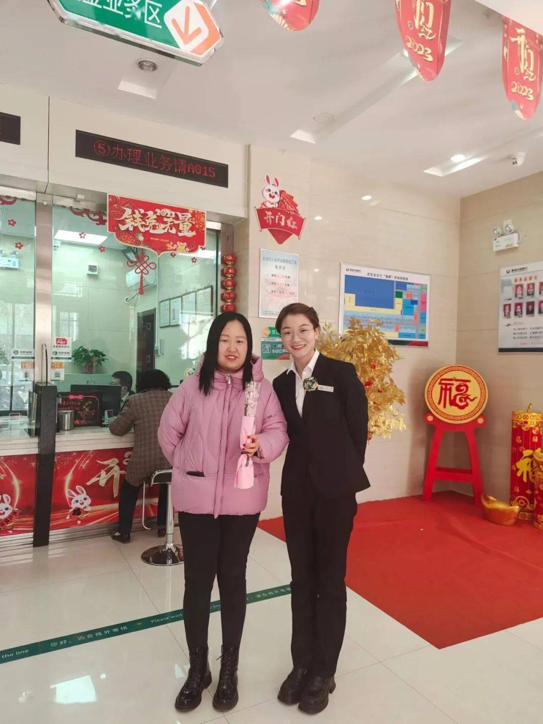 ��ů�һ����ů�������������������ԫũ�����и����� ...