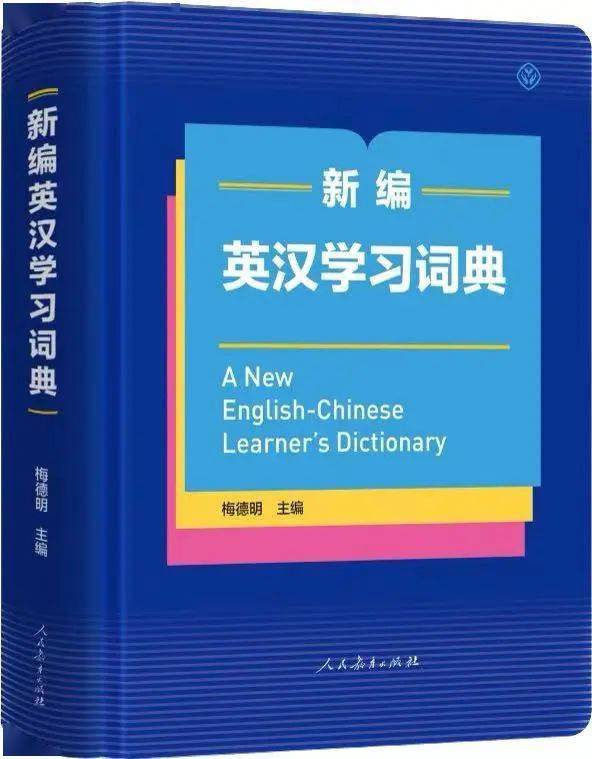 哪本人教好书让您印象深入？快来写书评，赢好礼！