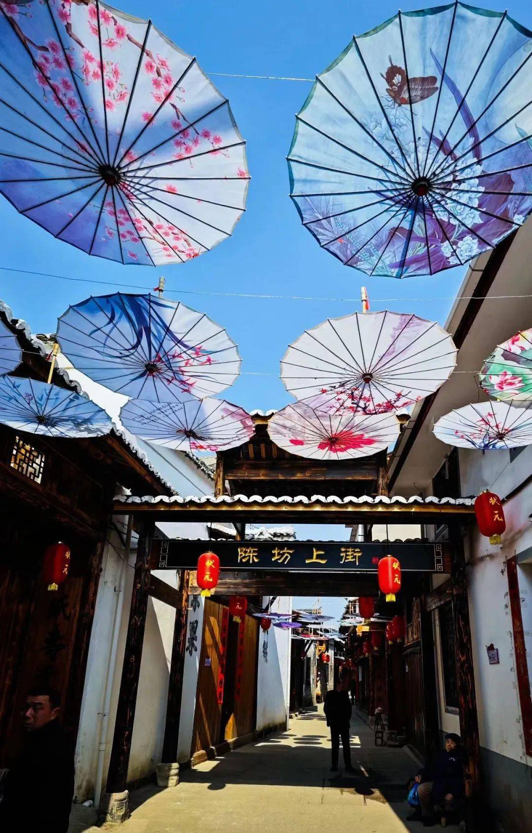 ���Ļ�Ǧɽ�������·�