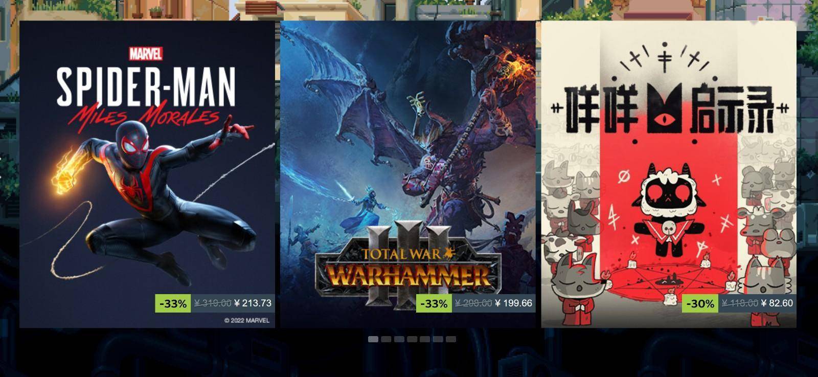 Steam春季特卖开启 Steam Deck初次降价促销