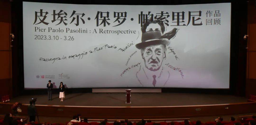 @�����ˣ�����ĵ�һ��Ӱչ����������ĩ�и�����