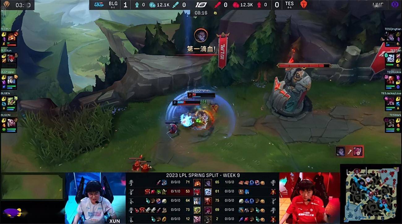 LOL-LPL：Elk泽丽天秀一打四怒砍三杀，BLG 2-0击败TES晋级季后赛