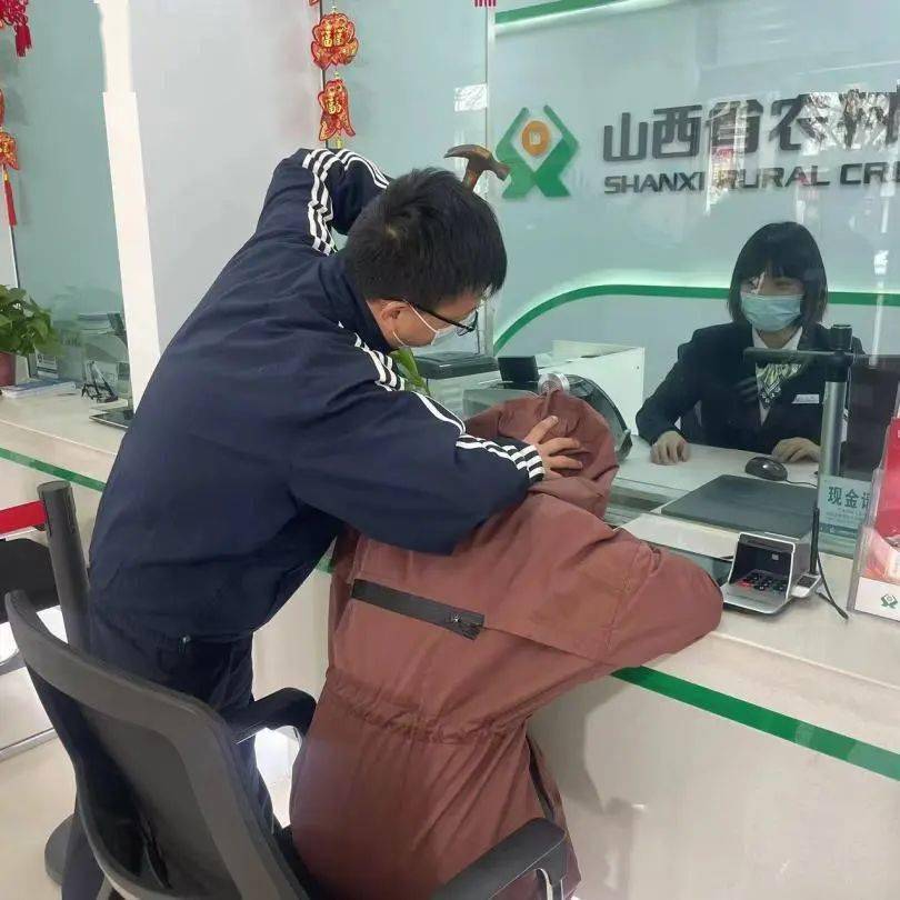 【应急演练】闻喜农商银行开展突发事件应急处置预案演练