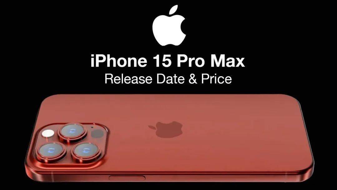 iPhone 15 Pro Max Ƽ¼۾