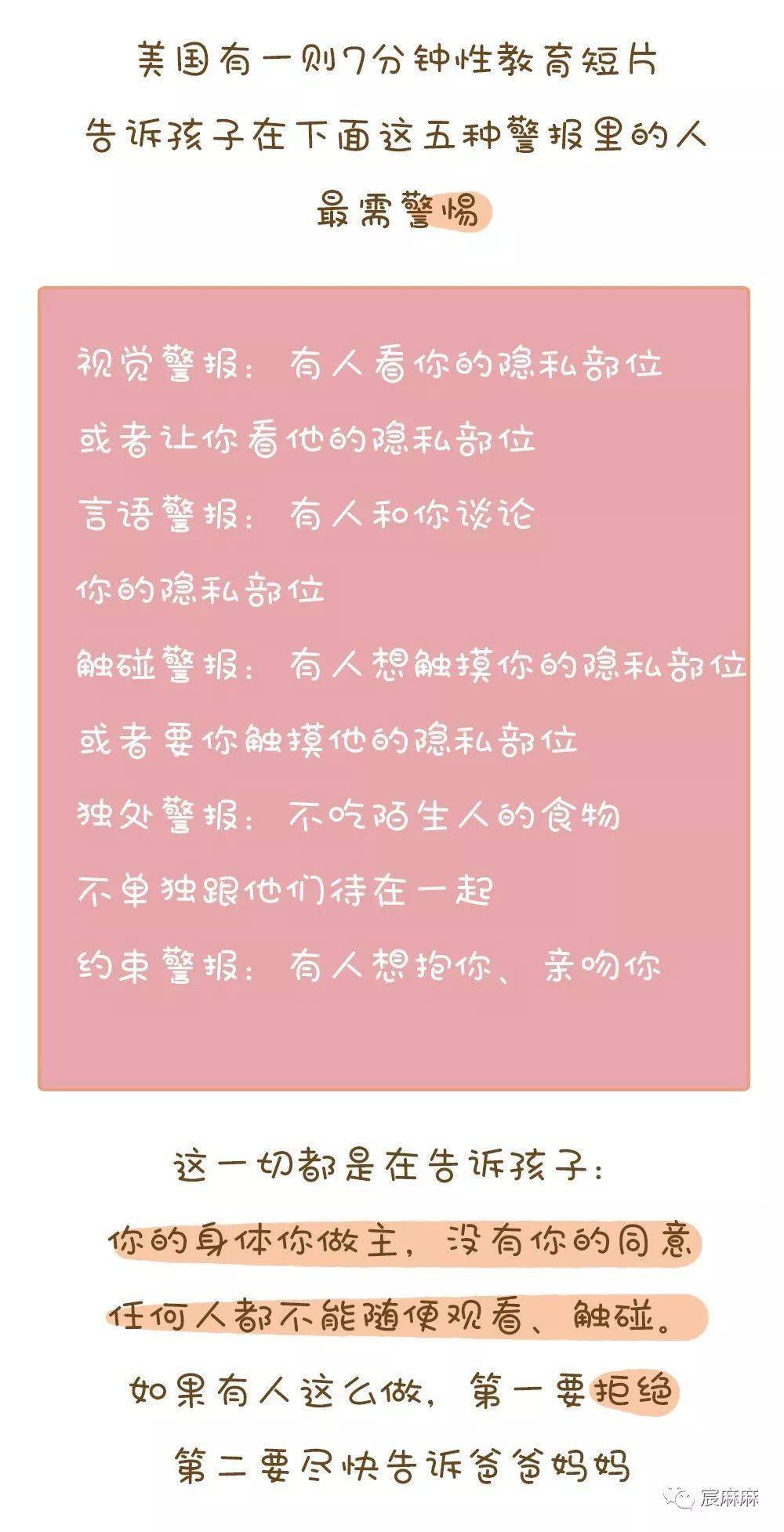 �������12��Ů������߶ȡ�����������飬�ұ���Ⱥ���޶��� ...