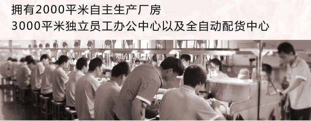 如斯胜利的大圈套竟快被中国造造搞死？尔后再无智商税