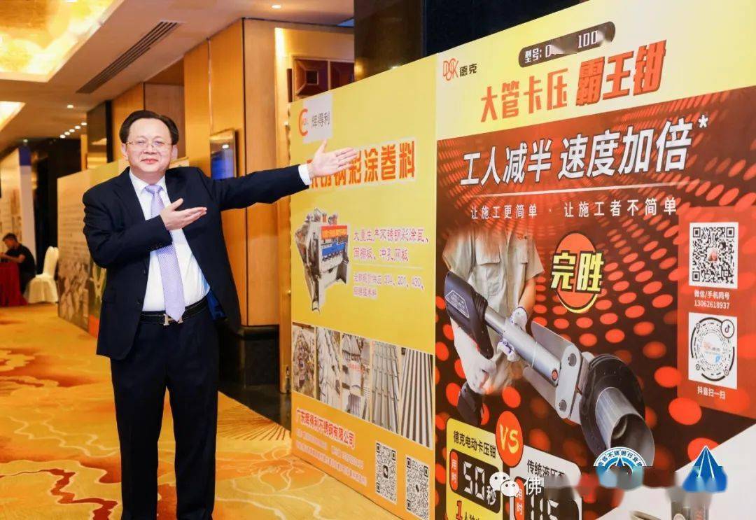 不锈钢市场：行情何时止跌？价格何处止跌？开云 开云体育APP(图2)