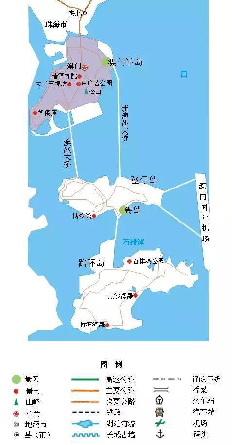 全国旅游地图精简版，必需保藏