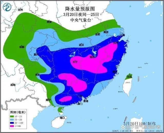 大降温确定！4月强冷空气清明前中转华南，广东已提早入汛