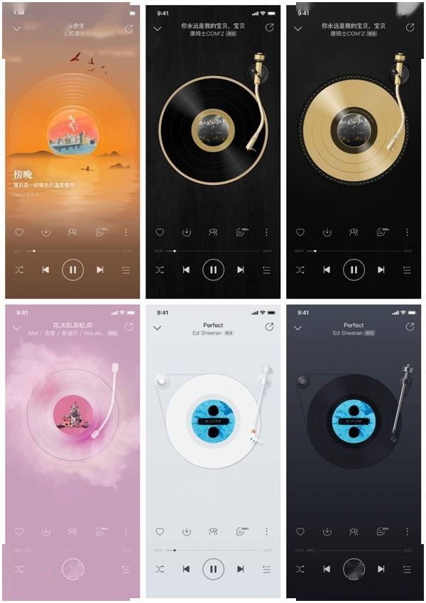 网易云音乐推出九款全新播放器款式，为用户增添更多新选择
