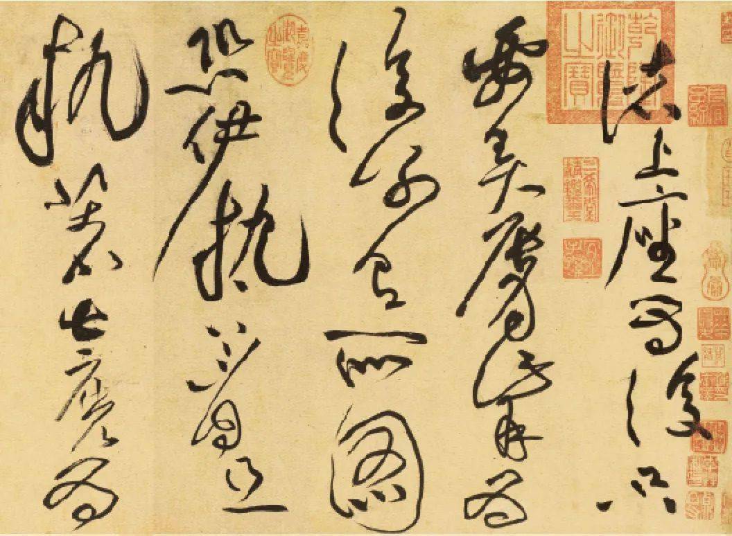 槡的草书 422de2c8b0fb4fb99bb7fc42be37dcc1.jpeg