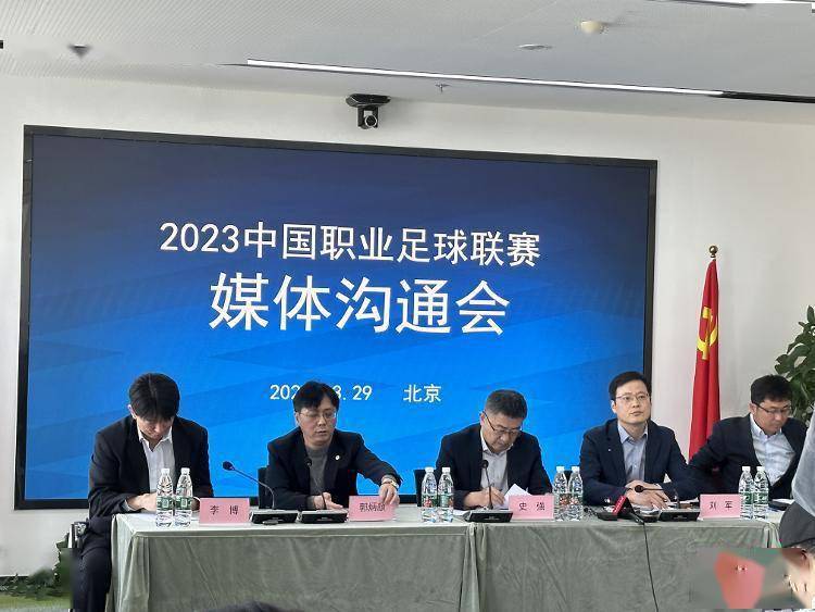 4��39���˳����й�ְҵ�������ȥ��α����