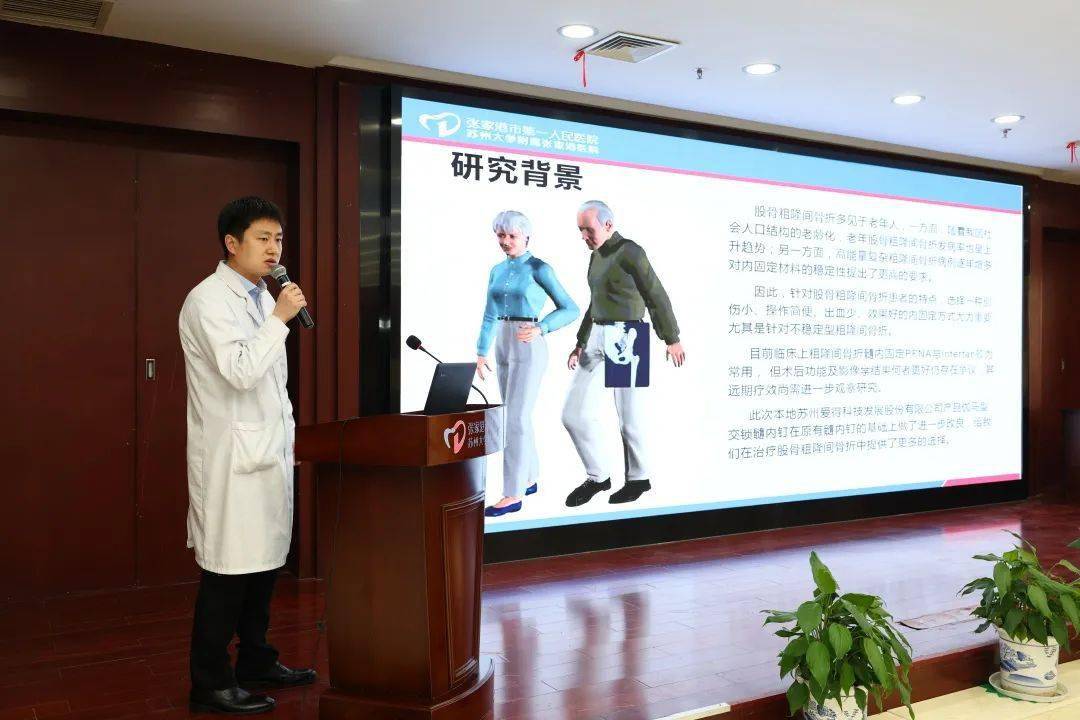 ������GAHA��Ա��̬ | ���ƣ�ǩԼ���żҸ���һԺ������� ...