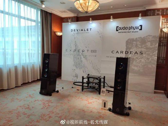 展会现场 | 2023广州国际音响唱片展 第三天