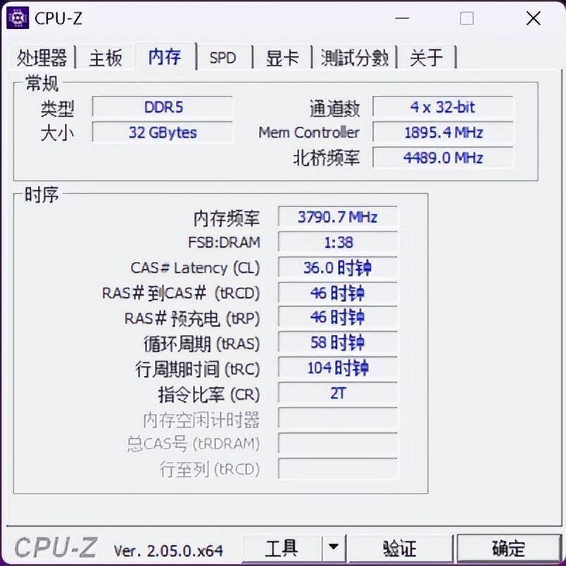 性能极其强悍!AORUS B760小雕D5超频7600无压力！