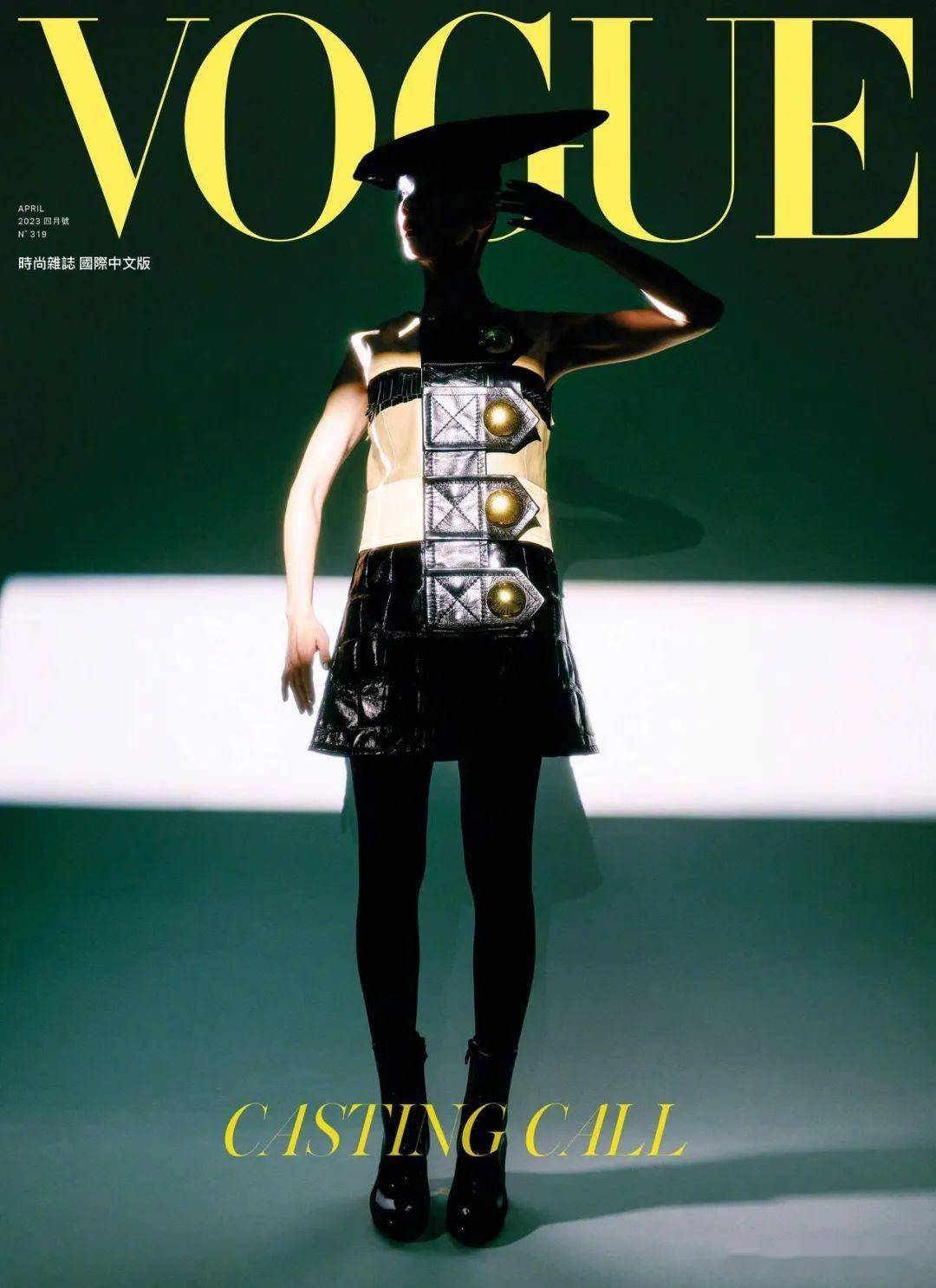 影后谢盈萱台版《VOGUE》封面大片，生动诠释九种外型气概