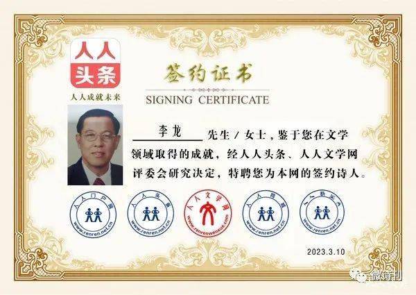 标题问题前加注“第五届收集恋爱”字样