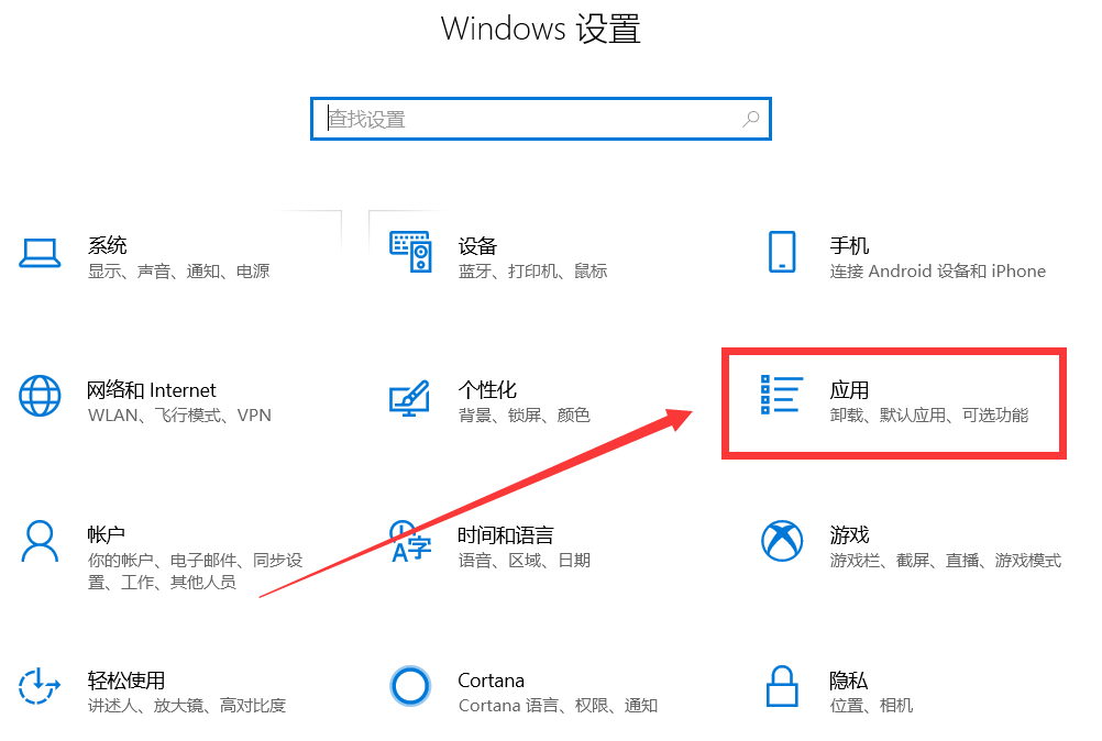 手机和电脑互传文件软件有哪些 手机之间互传大文件用什么软件快