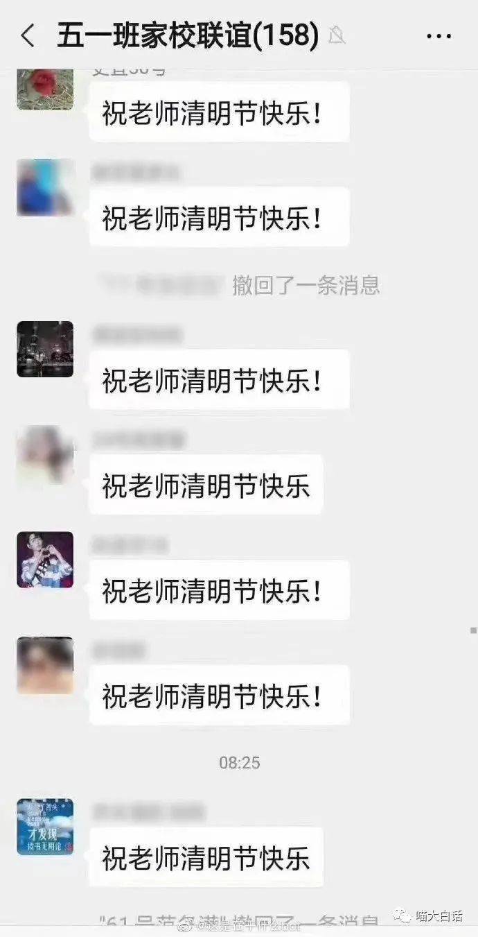 “过生日收到室友的私家定造礼后...”哈哈哈哈哈差点原地逝世了！