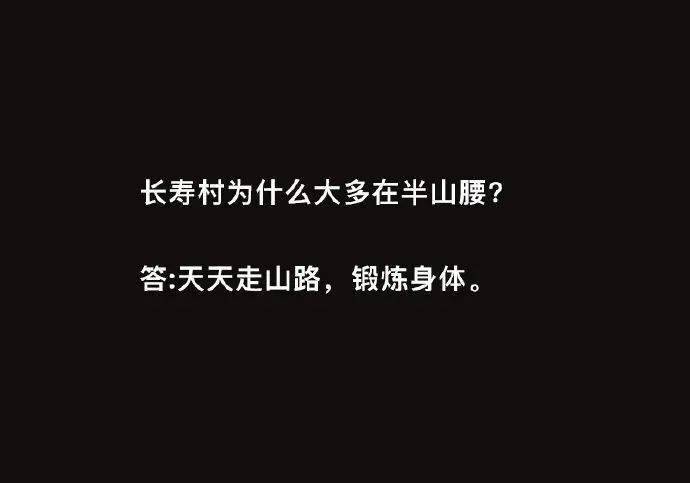 天文科的标题问题有多离谱？天文生/天文教师的拳头已经硬了，附二模考前各科答题技巧和常见模板来了！