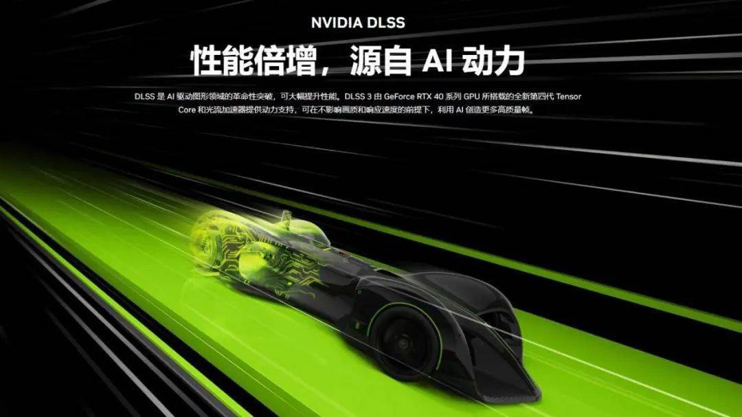 索泰三款 RTX 4070 显卡正式发布：均装备 12GB GDDR6X 显存