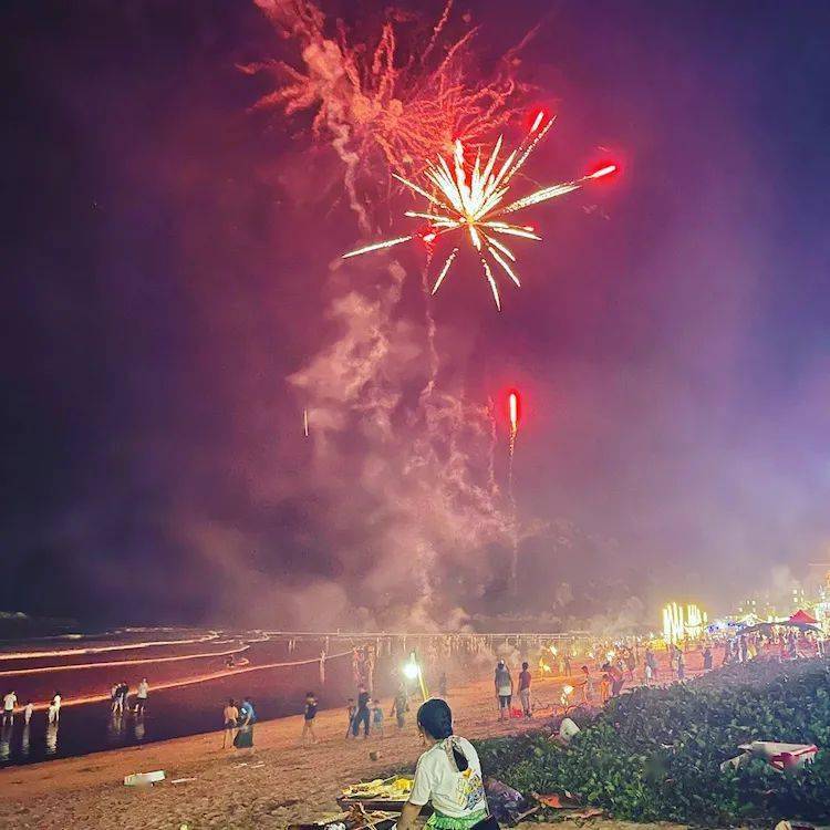 �����ˡ������塿ɳ̲����������,��̲��ʯ����Ϸ,������Ϸˮ,��÷�Ҵ�Ժ,...