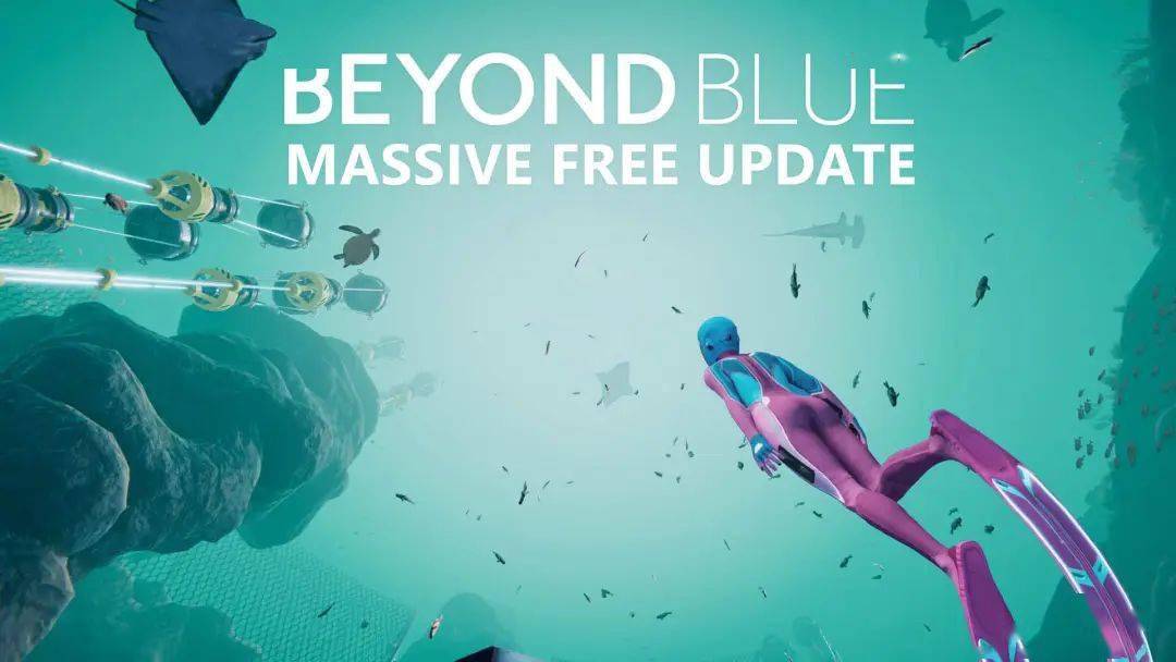 Epic 喜加二预告：将赠送《Beyond Blue》《永不孤独》