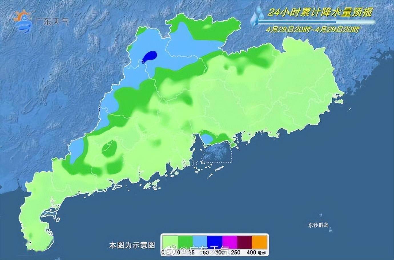 凉风清爽，太阳“赏脸”，抓紧晾晒！五一假期深圳将有雷雨……