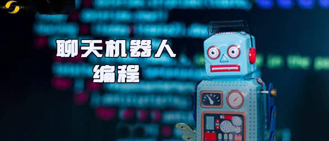 ChatGPT引领科研新革命?程序员的未来真伪无常? ChatGPT引领科研新革命?程序员的未来真伪无常?