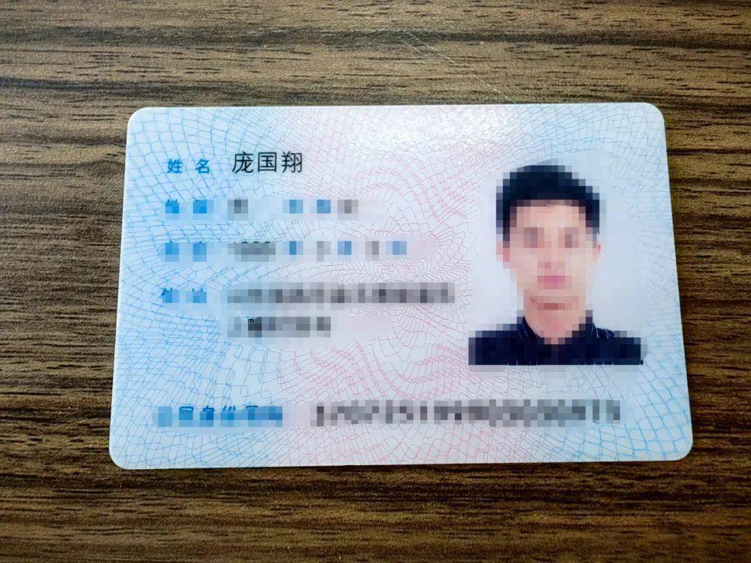 2023Ϋ�����������ֽ�ʧ����������:�ֻ���֤�����ֱ���ϴ����.����ϵ...