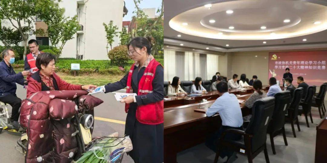 开云体育 Kaiyun.com 官网入口【讲故事 学理论】政协系统“讲故事、学理论”微宣讲（第一期）(图7)