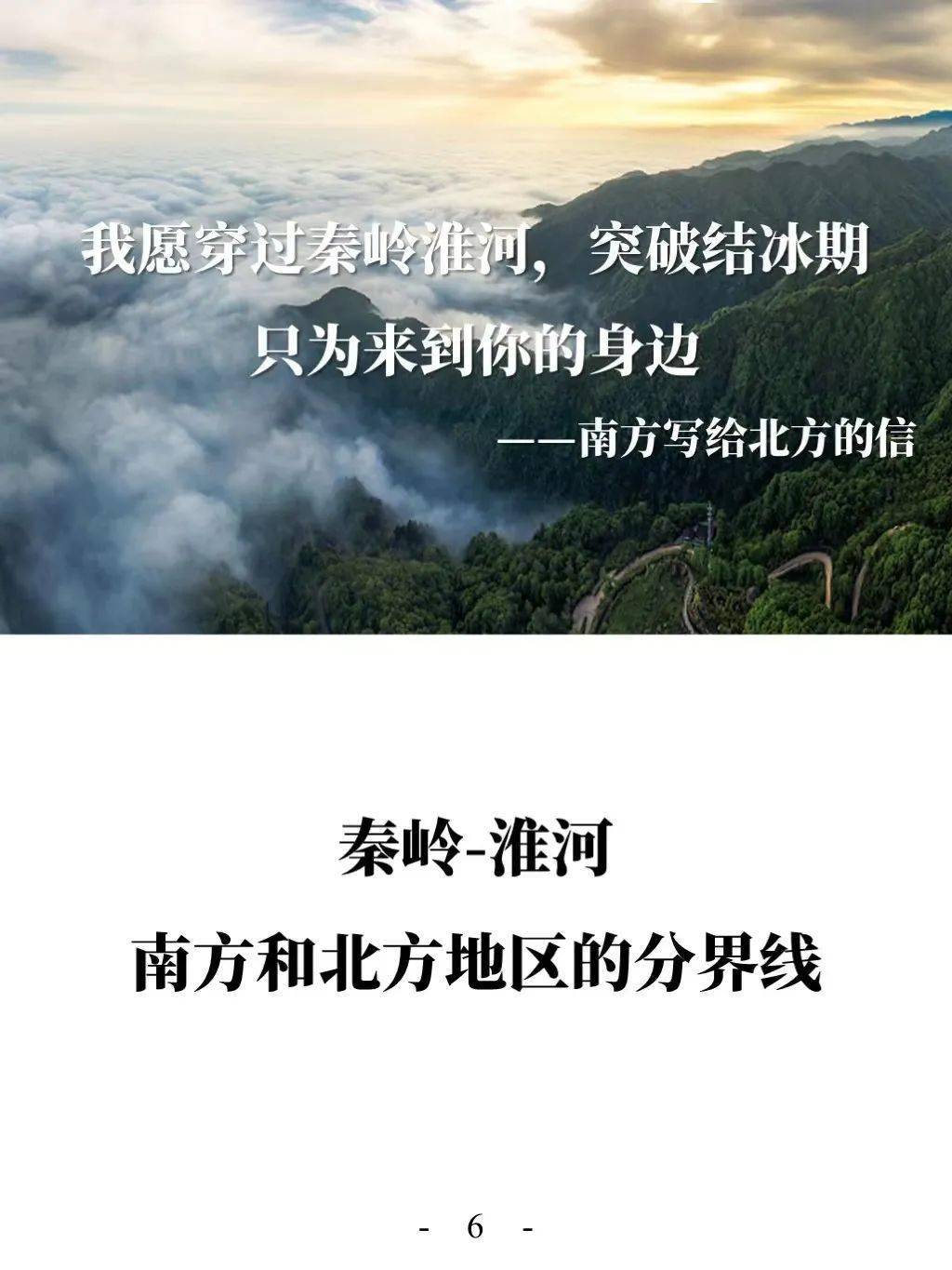 文章配图-22