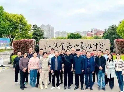 米乐 M6米乐科研丨科研淮中让教学如虎添翼——我校教工作巡礼(图1)