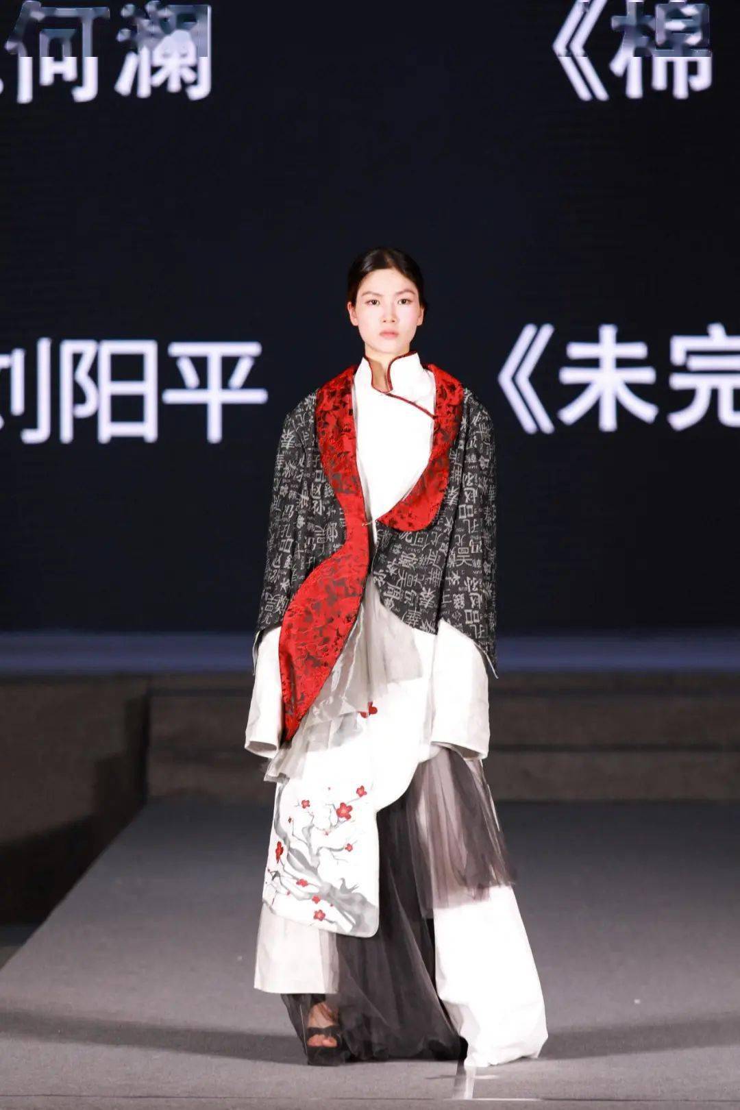 文章配图-14