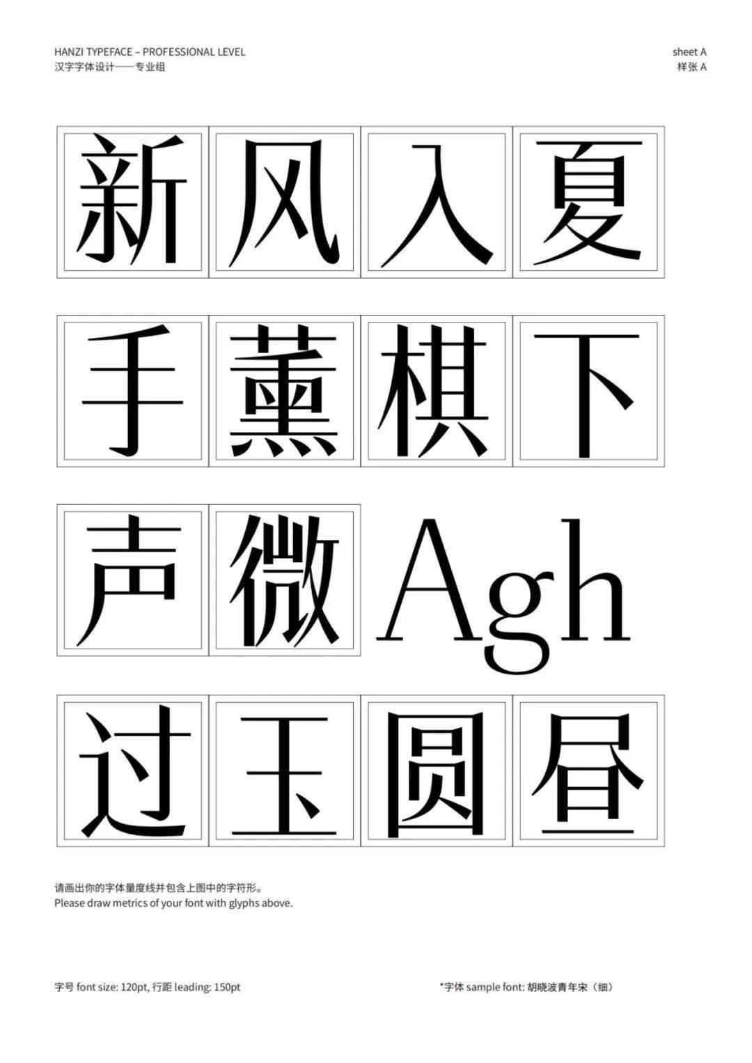 文章配图-126