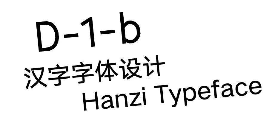 文章配图-70
