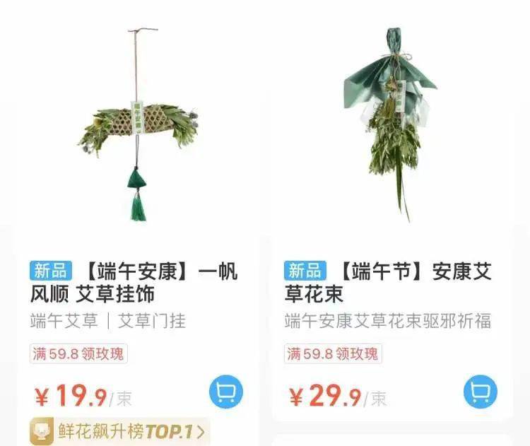 品牌童装地毯批发价格表