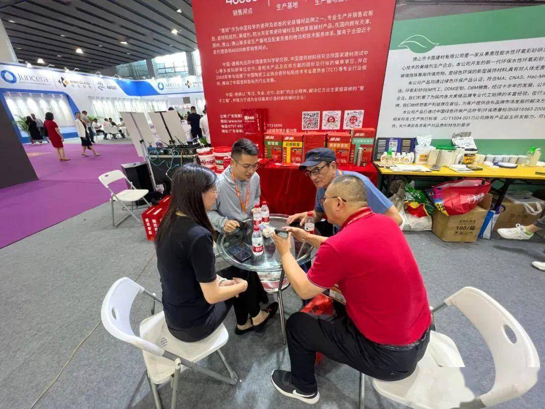 PP电子 PP电子平台岩板胶一线品牌中国·唐姆C位出道广州陶瓷工业展完美收官(图4)
