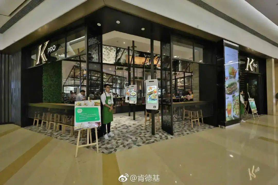 文章配图-4