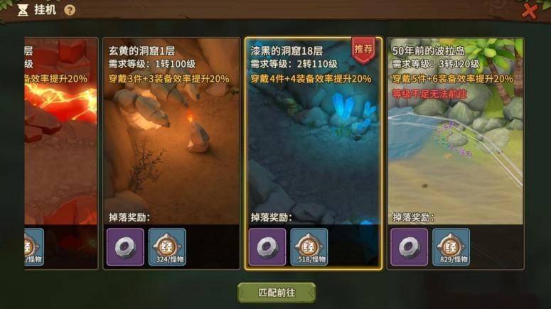 《石器时代：觉醒》试玩：20年后，我又参加了“成人仪式”