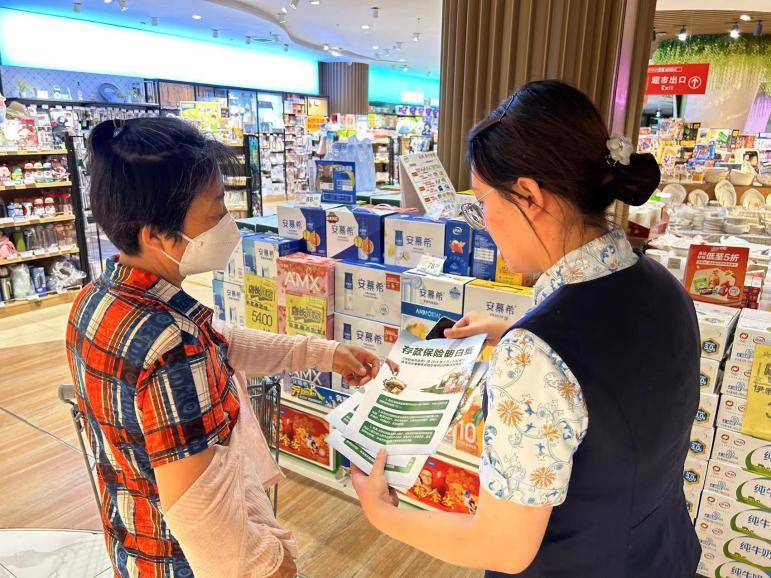 民生银行济南自贸区支行：让存款保险深入人心（民生保险）假如发生战争钱存银行宁静吗，
