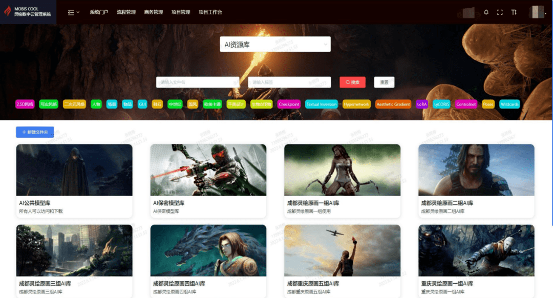 文章配图-7