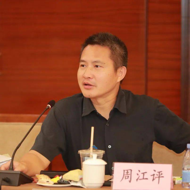 第PP电子 游戏七届“城垣杯·规划决策支持模型设计大赛”专家观点(图8)