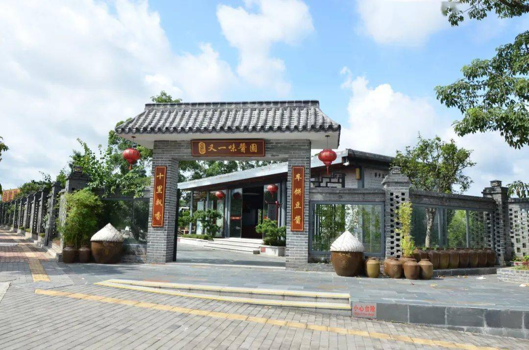 BB电子 BB电子的游戏避暑又好玩！@高埗街坊暑假这样逛！(图10)