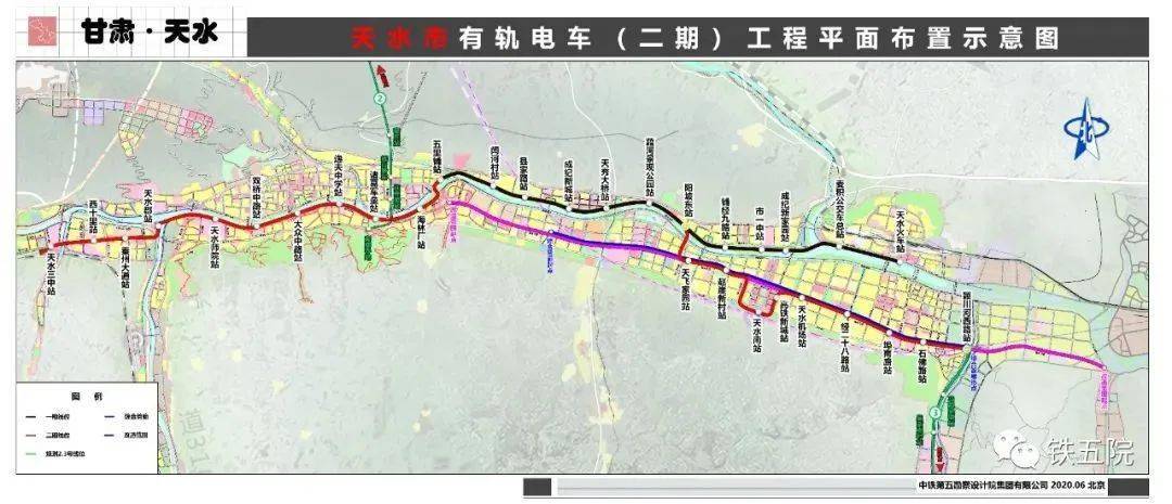 有轨IM电竞电车项目停工？官方回应：资金不到位正沟通(图1)