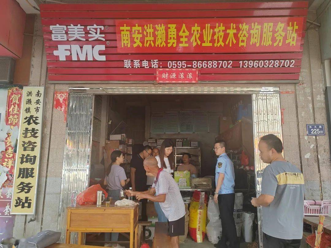 泉州市农业农村局赴南安开展秋季市场蔬菜种子质量专项检查行动